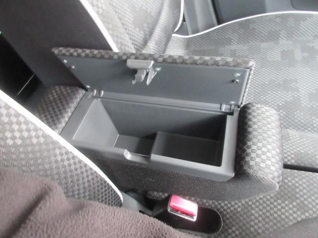 ハスラー Ｇ　◆ラジオプレーヤー◆マット◆バイザー◆純正スチールホイール◆電動格納ミラー◆オートエアコン◆シートヒータ◆衝突被害軽減システム◆ドリンクホルダ◆バニティミラー◆キーレスエントリ◆ワンオーナー◆記録簿（40枚目）