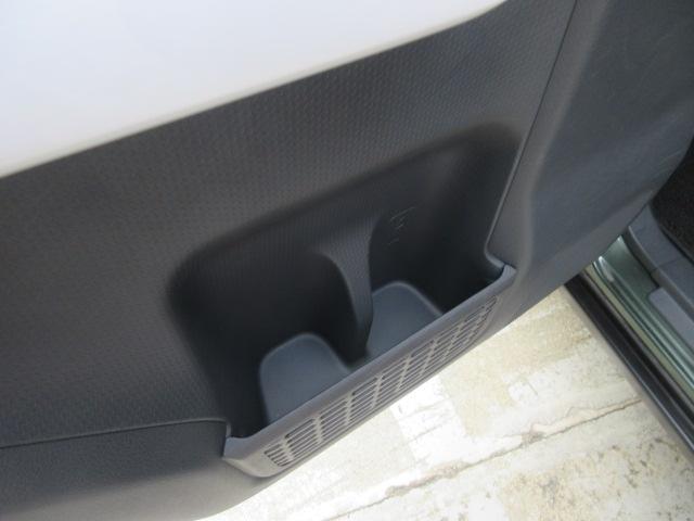 ハスラー Ｇ　◆ラジオプレーヤー◆マット◆バイザー◆純正スチールホイール◆電動格納ミラー◆オートエアコン◆シートヒータ◆衝突被害軽減システム◆ドリンクホルダ◆バニティミラー◆キーレスエントリ◆ワンオーナー◆記録簿（47枚目）