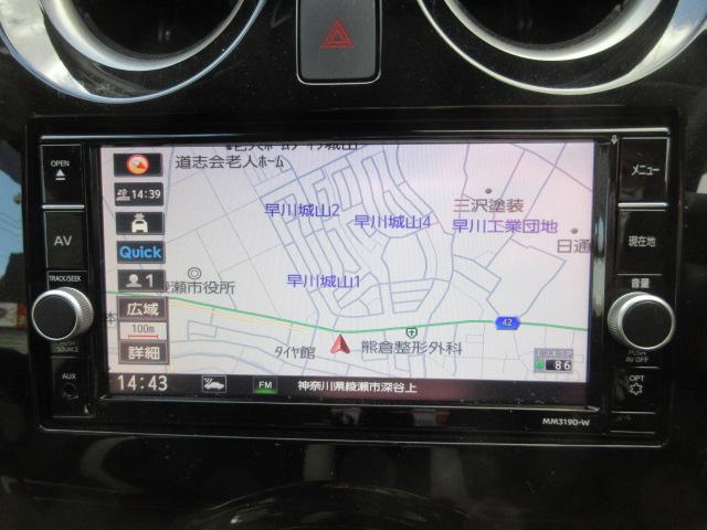 ノート ｅ－パワー　Ｘ　Ｖセレクション　◆ワンオーナ◆純正ナビ◆ＥＴＣ２．０◆前後ドラレコ◆マット◆バイザー◆純正アルミホイール◆スペアタイヤ◆アラウンドビューモニタ◆デジタルインナーミラー◆オートエアコン◆ドライブモードセレクター◆記録簿（10枚目）