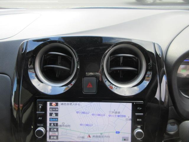 ノート ｅ－パワー　Ｘ　Ｖセレクション　◆ワンオーナ◆純正ナビ◆ＥＴＣ２．０◆前後ドラレコ◆マット◆バイザー◆純正アルミホイール◆スペアタイヤ◆アラウンドビューモニタ◆デジタルインナーミラー◆オートエアコン◆ドライブモードセレクター◆記録簿（35枚目）