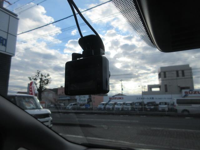 ノート ｅ－パワー　Ｘ　Ｖセレクション　◆ワンオーナ◆純正ナビ◆ＥＴＣ２．０◆前後ドラレコ◆マット◆バイザー◆純正アルミホイール◆スペアタイヤ◆アラウンドビューモニタ◆デジタルインナーミラー◆オートエアコン◆ドライブモードセレクター◆記録簿（39枚目）