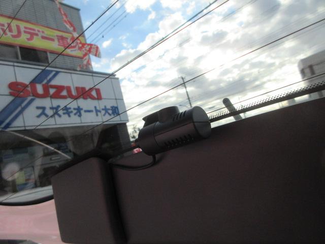 ノート ｅ－パワー　Ｘ　Ｖセレクション　◆ワンオーナ◆純正ナビ◆ＥＴＣ２．０◆前後ドラレコ◆マット◆バイザー◆純正アルミホイール◆スペアタイヤ◆アラウンドビューモニタ◆デジタルインナーミラー◆オートエアコン◆ドライブモードセレクター◆記録簿（47枚目）