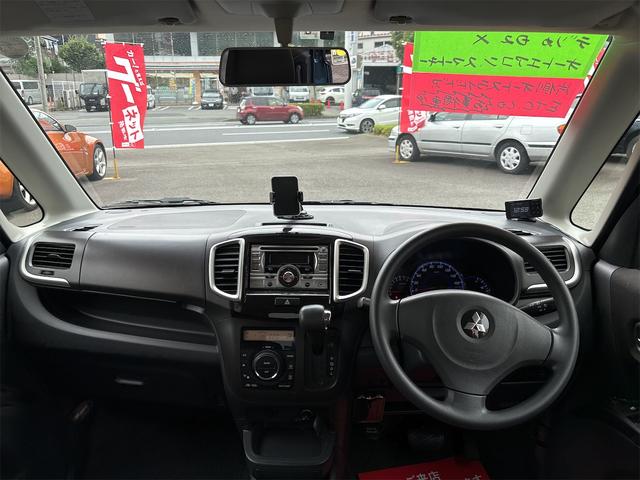 デリカＤ：２ Ｘ　ＥＴＣ　両側スライド・片側電動　スマートキー　電動格納ミラー　ＣＶＴ　アルミホイール　ＣＤ　ミュージックプレイヤー接続可　盗難防止システム　衝突安全ボディ　ＡＢＳ　エアコン　パワーステアリング（2枚目）