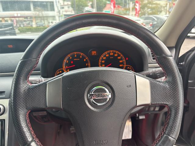 NISSAN STAGEA AXIS S | 2004 | BLACK | 94216 km | details NISSAN STAGEA AXIS S | 2004 | BLACK | 94216 km | details