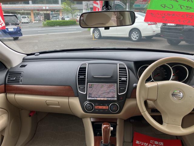 ブルーバードシルフィ ２０Ｍ　ＥＴＣ　ナビ　ＴＶ　オートライト　ＣＶＴ　スマートキー　電動格納ミラー　盗難防止システム　衝突安全ボディ　ＡＢＳ　エアコン　パワーステアリング（2枚目）
