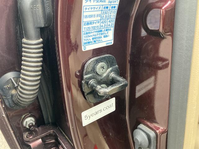 ブルーバードシルフィ ２０Ｍ　ＥＴＣ　ナビ　ＴＶ　オートライト　ＣＶＴ　スマートキー　電動格納ミラー　盗難防止システム　衝突安全ボディ　ＡＢＳ　エアコン　パワーステアリング（41枚目）