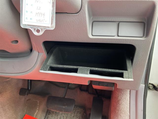 グロリア ２５０ＴＸ　４０ｔｈアニバーサリー　ＴＶ　アルミホイール　ＡＴ　電動格納ミラー　ＣＤ　カセット　ＡＢＳ　エアコン　パワーステアリング　パワーウィンドウ（42枚目）