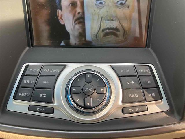 ティアナ ２５０ＸＬ　ドライブレコーダー　ＥＴＣ　バックカメラ　ナビ　ＴＶ　アルミホイール　オートライト　ＣＶＴ　スマートキー　電動格納ミラー　盗難防止システム　カーテンエアバッグ　ＣＤ　ミュージックプレイヤー接続可（26枚目）