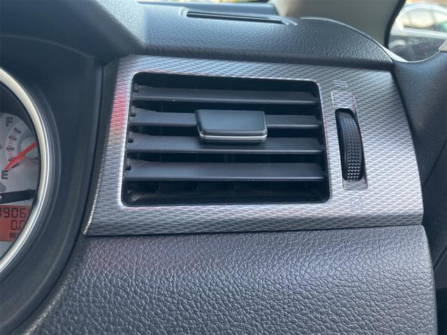 ティーダ １８Ｇ　ＥＴＣ　ナビ　オートライト　ＨＩＤ　スマートキー　電動格納ミラー　ＭＴ　盗難防止システム　衝突安全ボディ　ＡＢＳ　ＣＤ　ＤＶＤ再生　ミュージックプレイヤー接続可　Ｂｌｕｅｔｏｏｔｈ　エアコン（31枚目）