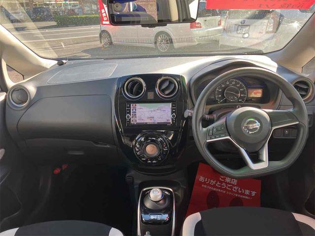 ノート ｅ－パワー　Ｘ　Ｖセレクション　全周囲カメラ　ナビ　ＴＶ　クリアランスソナー　レーンアシスト　衝突被害軽減システム　アルミホイール　オートライト　ＬＥＤヘッドランプ　スマートキー　電動格納ミラー　ＣＶＴ　盗難防止システム（2枚目）