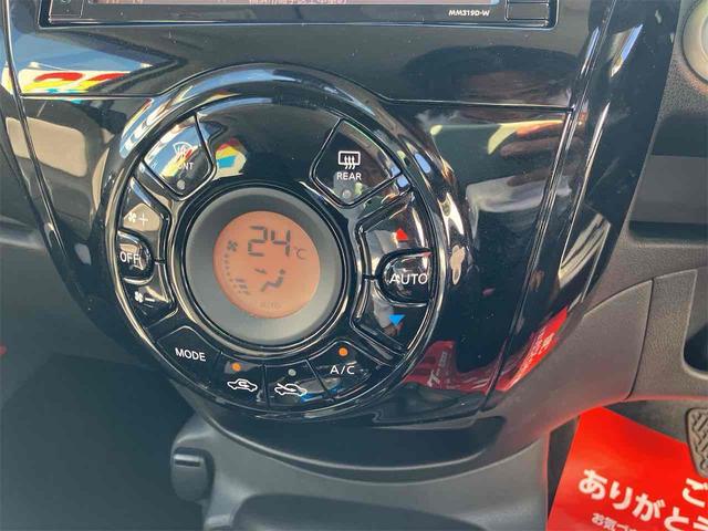 ノート ｅ－パワー　Ｘ　Ｖセレクション　全周囲カメラ　ナビ　ＴＶ　クリアランスソナー　レーンアシスト　衝突被害軽減システム　アルミホイール　オートライト　ＬＥＤヘッドランプ　スマートキー　電動格納ミラー　ＣＶＴ　盗難防止システム（7枚目）