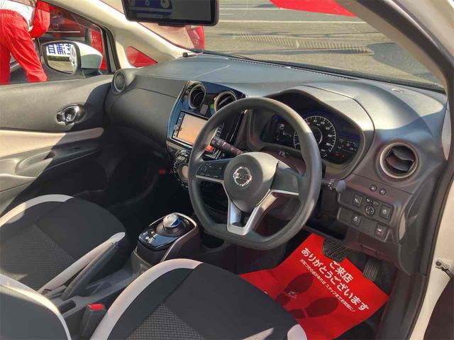 ノート ｅ－パワー　Ｘ　Ｖセレクション　全周囲カメラ　ナビ　ＴＶ　クリアランスソナー　レーンアシスト　衝突被害軽減システム　アルミホイール　オートライト　ＬＥＤヘッドランプ　スマートキー　電動格納ミラー　ＣＶＴ　盗難防止システム（10枚目）