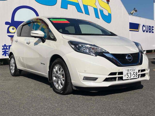 ノート ｅ－パワー　Ｘ　Ｖセレクション　全周囲カメラ　ナビ　ＴＶ　クリアランスソナー　レーンアシスト　衝突被害軽減システム　アルミホイール　オートライト　ＬＥＤヘッドランプ　スマートキー　電動格納ミラー　ＣＶＴ　盗難防止システム（13枚目）