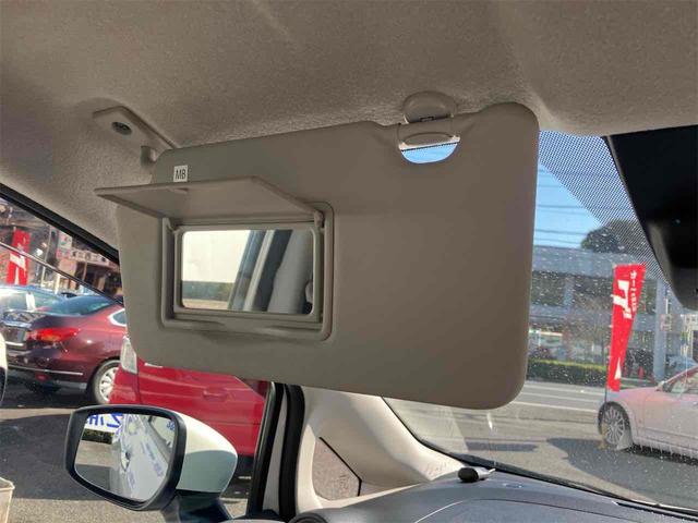 ノート ｅ－パワー　Ｘ　Ｖセレクション　全周囲カメラ　ナビ　ＴＶ　クリアランスソナー　レーンアシスト　衝突被害軽減システム　アルミホイール　オートライト　ＬＥＤヘッドランプ　スマートキー　電動格納ミラー　ＣＶＴ　盗難防止システム（25枚目）