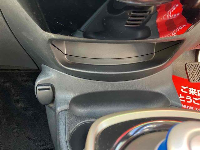 ノート ｅ－パワー　Ｘ　Ｖセレクション　全周囲カメラ　ナビ　ＴＶ　クリアランスソナー　レーンアシスト　衝突被害軽減システム　アルミホイール　オートライト　ＬＥＤヘッドランプ　スマートキー　電動格納ミラー　ＣＶＴ　盗難防止システム（29枚目）