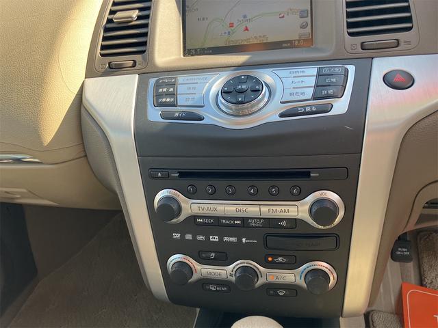 ムラーノ 250XV FOUR 4WD ETC バックカメラ オートクルーズコントロール パワーシート サンルーフ ナビ TV HID アルミホイール スマートキー 電動格納ミラー シートヒーター 革シート CVT 盗難防止システム(5枚目)