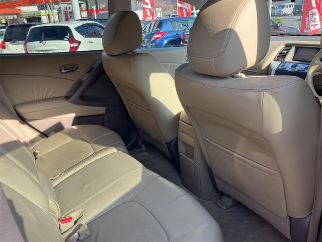 ムラーノ 250XV FOUR 4WD ETC バックカメラ オートクルーズコントロール パワーシート サンルーフ ナビ TV HID アルミホイール スマートキー 電動格納ミラー シートヒーター 革シート CVT 盗難防止システム(10枚目)