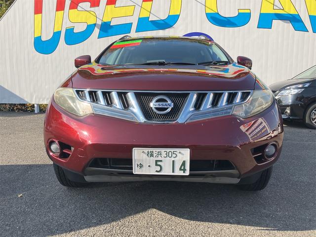 ムラーノ 250XV FOUR 4WD ETC バックカメラ オートクルーズコントロール パワーシート サンルーフ ナビ TV HID アルミホイール スマートキー 電動格納ミラー シートヒーター 革シート CVT 盗難防止システム(13枚目)