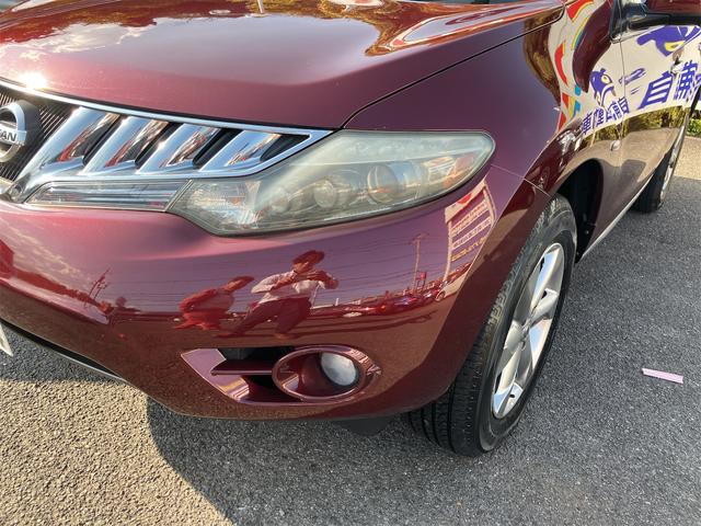 ムラーノ 250XV FOUR 4WD ETC バックカメラ オートクルーズコントロール パワーシート サンルーフ ナビ TV HID アルミホイール スマートキー 電動格納ミラー シートヒーター 革シート CVT 盗難防止システム(14枚目)