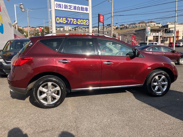 ムラーノ 250XV FOUR 4WD ETC バックカメラ オートクルーズコントロール パワーシート サンルーフ ナビ TV HID アルミホイール スマートキー 電動格納ミラー シートヒーター 革シート CVT 盗難防止システム(17枚目)