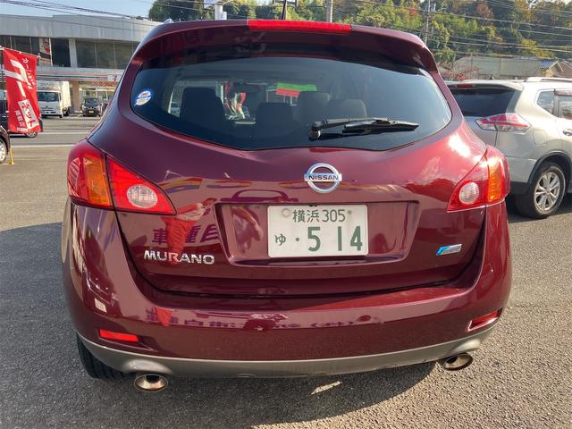 ムラーノ 250XV FOUR 4WD ETC バックカメラ オートクルーズコントロール パワーシート サンルーフ ナビ TV HID アルミホイール スマートキー 電動格納ミラー シートヒーター 革シート CVT 盗難防止システム(18枚目)