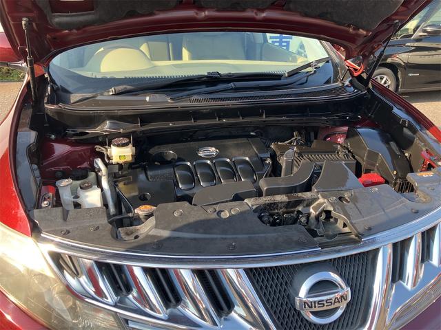 ムラーノ 250XV FOUR 4WD ETC バックカメラ オートクルーズコントロール パワーシート サンルーフ ナビ TV HID アルミホイール スマートキー 電動格納ミラー シートヒーター 革シート CVT 盗難防止システム(19枚目)