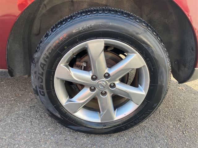 ムラーノ 250XV FOUR 4WD ETC バックカメラ オートクルーズコントロール パワーシート サンルーフ ナビ TV HID アルミホイール スマートキー 電動格納ミラー シートヒーター 革シート CVT 盗難防止システム(24枚目)