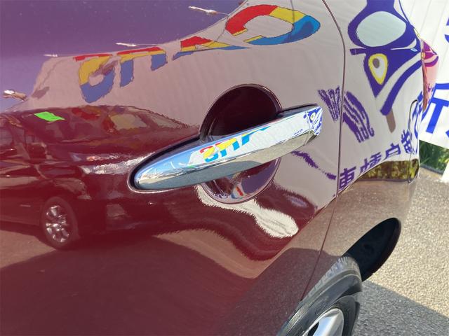 ムラーノ 250XV FOUR 4WD ETC バックカメラ オートクルーズコントロール パワーシート サンルーフ ナビ TV HID アルミホイール スマートキー 電動格納ミラー シートヒーター 革シート CVT 盗難防止システム(32枚目)