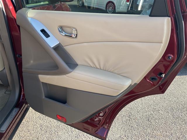 ムラーノ 250XV FOUR 4WD ETC バックカメラ オートクルーズコントロール パワーシート サンルーフ ナビ TV HID アルミホイール スマートキー 電動格納ミラー シートヒーター 革シート CVT 盗難防止システム(48枚目)