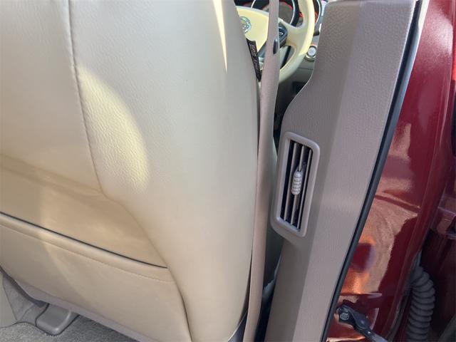 ムラーノ 250XV FOUR 4WD ETC バックカメラ オートクルーズコントロール パワーシート サンルーフ ナビ TV HID アルミホイール スマートキー 電動格納ミラー シートヒーター 革シート CVT 盗難防止システム(49枚目)