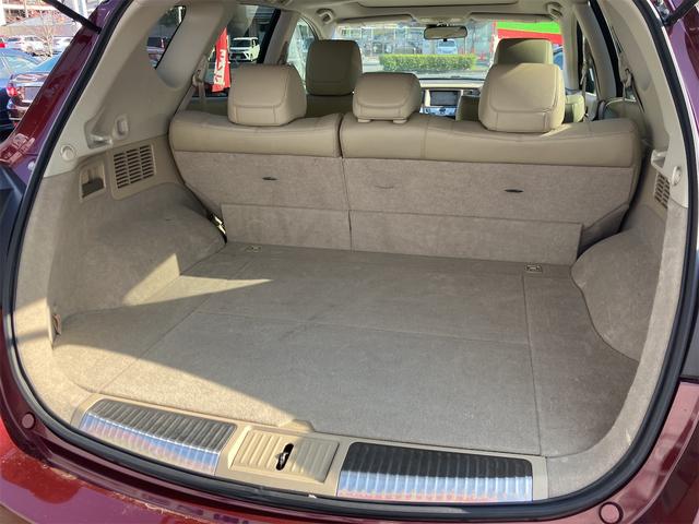 ムラーノ 250XV FOUR 4WD ETC バックカメラ オートクルーズコントロール パワーシート サンルーフ ナビ TV HID アルミホイール スマートキー 電動格納ミラー シートヒーター 革シート CVT 盗難防止システム(53枚目)