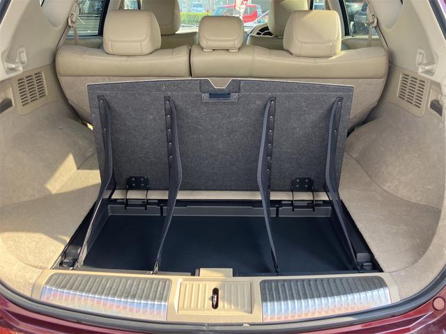 ムラーノ 250XV FOUR 4WD ETC バックカメラ オートクルーズコントロール パワーシート サンルーフ ナビ TV HID アルミホイール スマートキー 電動格納ミラー シートヒーター 革シート CVT 盗難防止システム(54枚目)