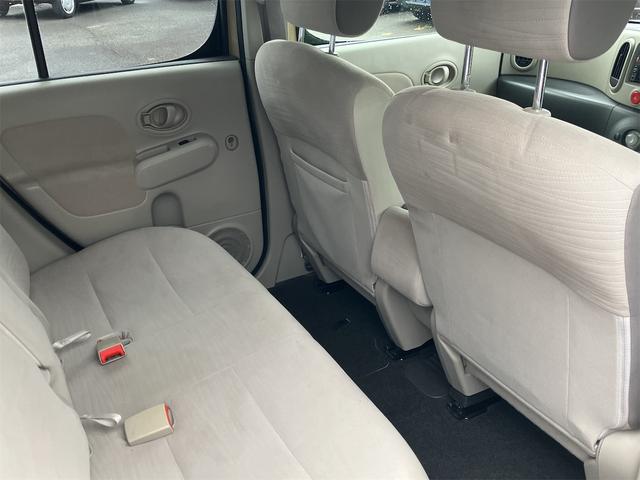 �����x�A���Ԃ��䗗���������B