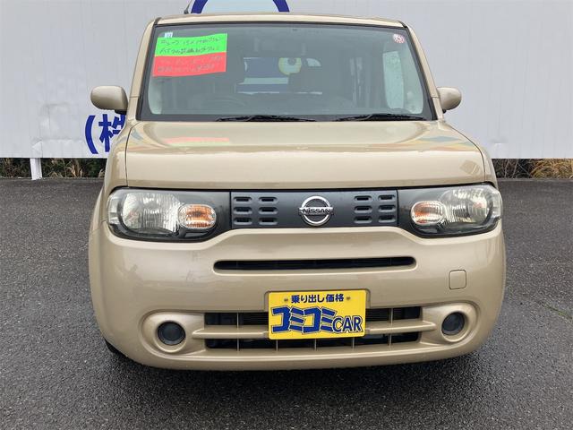 �ו��ɓn��S���X�^�b�t���m�F�������Ē����܂��̂ł����S�������܂��I�I�����x���m�F���������I