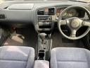 当店のお車をご覧いただきましてありがとうございます。お車についてのご質問やお見積りのご依頼、ご購入にあたってのご相談などお気軽にお問い合わせ下さい!