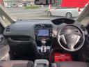 まずは気軽にお問合せ・お見積りお待ちしております。じっくり現車確認して頂けるよう、ご準備を致します！