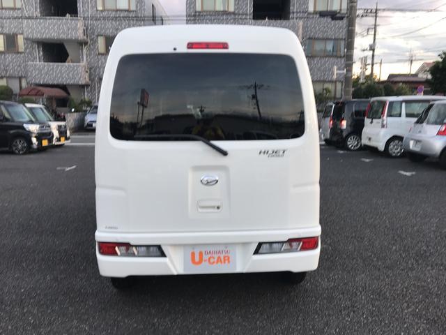 デラックスSAIII リースアップ車 キーレスエントリー(16枚目)