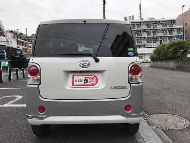 Gブラックインテリアリミテッド SAIII 4WD(3枚目)
