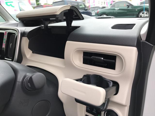 Gブラックインテリアリミテッド SAIII 4WD(25枚目)