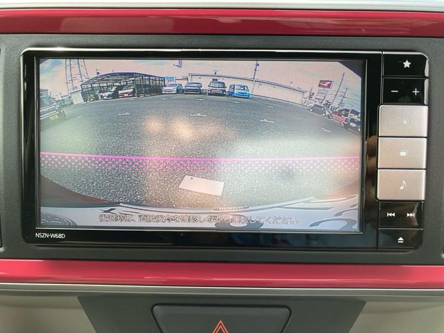シルク Gパッケージ SAIIナビ ドラレコ ETC付き バックカメラ スマートキー ツートンカラー(4枚目)