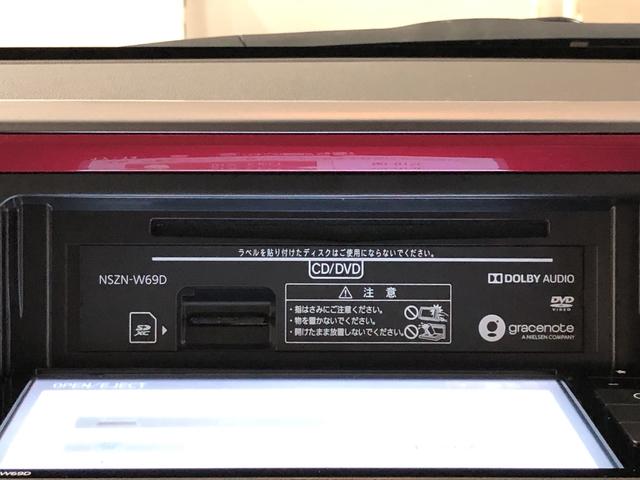スタイル SAIII7インチナビ ドラレコ パノラマカメラ付 スマートキー ドラレコ(9枚目)