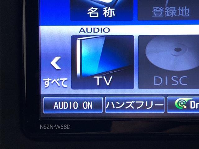 シルク Gパッケージ SAII7インチナビ ETC付き 7インチメモリーナビ ドラレコ ETC オートエアコン バックカメラ プッシュスタート アルミホイール(10枚目)