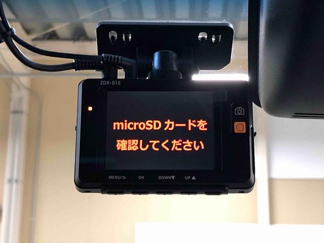 カスタムＲＳ　スマートアシスト　ドラレコ　バックカメラ付き　オートエアコン　オート格納ミラー　スマートキー　ＥＴＣ　ドラレコ　メモリーナビゲーション　バックカメラ　アルミホイール　ＬＥＤライト　フォグランプ(11枚目)