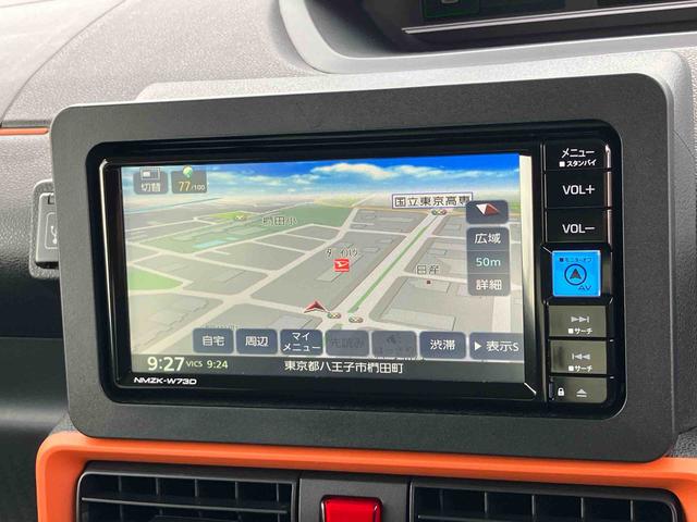 タント ファンクロスターボ　保証　新車保証・まごころ保証　１年間・走行距離無制限付き（3枚目）