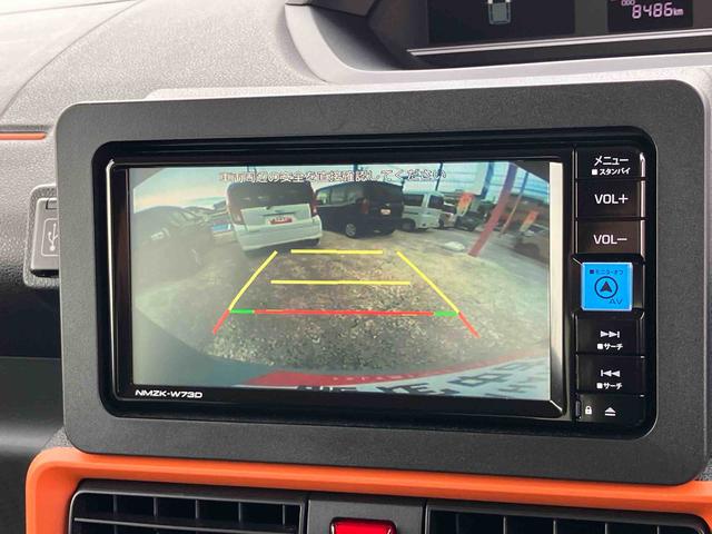 タント ファンクロスターボ　保証　新車保証・まごころ保証　１年間・走行距離無制限付き（4枚目）