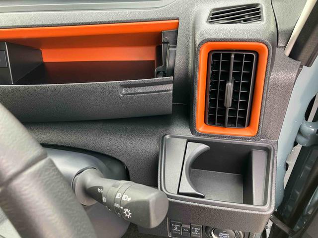 タント ファンクロスターボ　保証　新車保証・まごころ保証　１年間・走行距離無制限付き（16枚目）