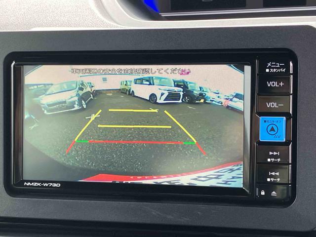 タント カスタムＲＳ　保証　新車保証・まごころ保証　１年間・走行距離無制限付き（4枚目）