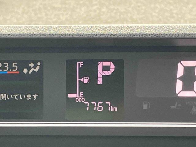 タント カスタムＲＳ　保証　新車保証・まごころ保証　１年間・走行距離無制限付き（8枚目）