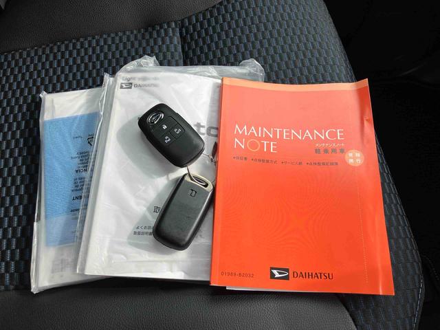 タント カスタムＲＳ　保証　新車保証・まごころ保証　１年間・走行距離無制限付き（39枚目）