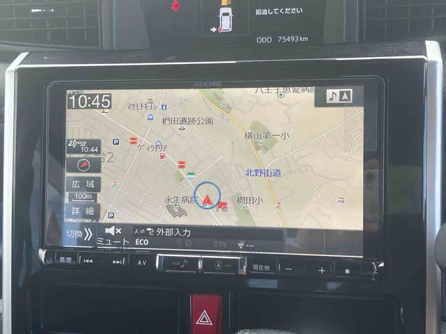 トール カスタムＧ　ＳＡＩＩ　保証　まごころ保証　１年間・走行距離無制限付き（3枚目）